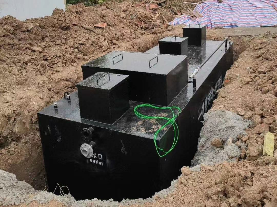 地埋式一體化污水處理設備